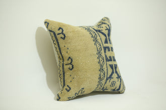 Kilim Cushion Cover Artistry 20-20 inch