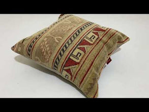 Kilim Patterned Accent Pillow 24-24 inch
